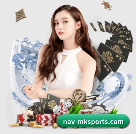 mk体育 APP 界面