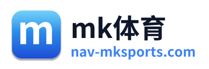 mk体育